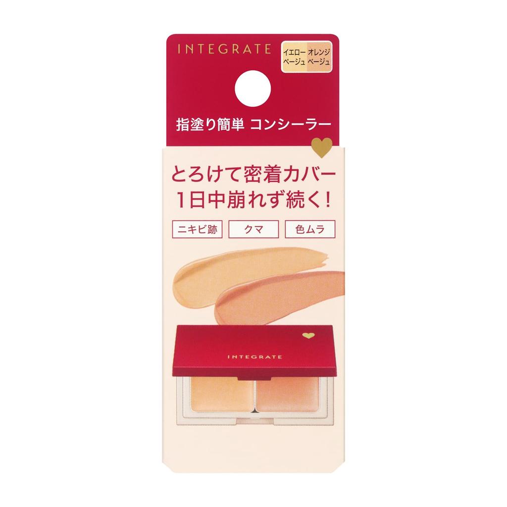 INTEGRATE Melty Fit Concealer Geel Beige 4g Beige/Oranje Concealer, Geurvrij,