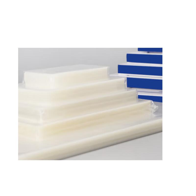 Deli Lamination Film (100 Sheets)