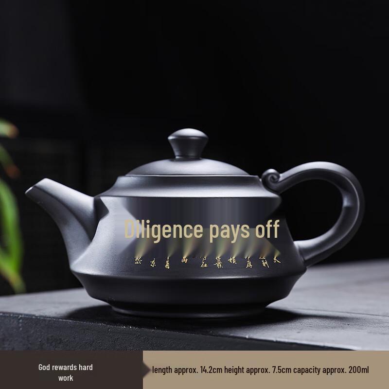 Zhinianhua Handmade Purple Clay Teapot