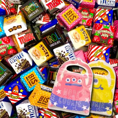 50 Pieces Tirol Chocolate with Gift Kinako Mochi Individually Large Party Sweets for Handing Small Thank Just a Large Small Matsuo Classic Tirol