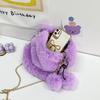 2025 new bag fashion heart bag women's chain messenger bag plush love shoulder fluff Valentine's Day gift