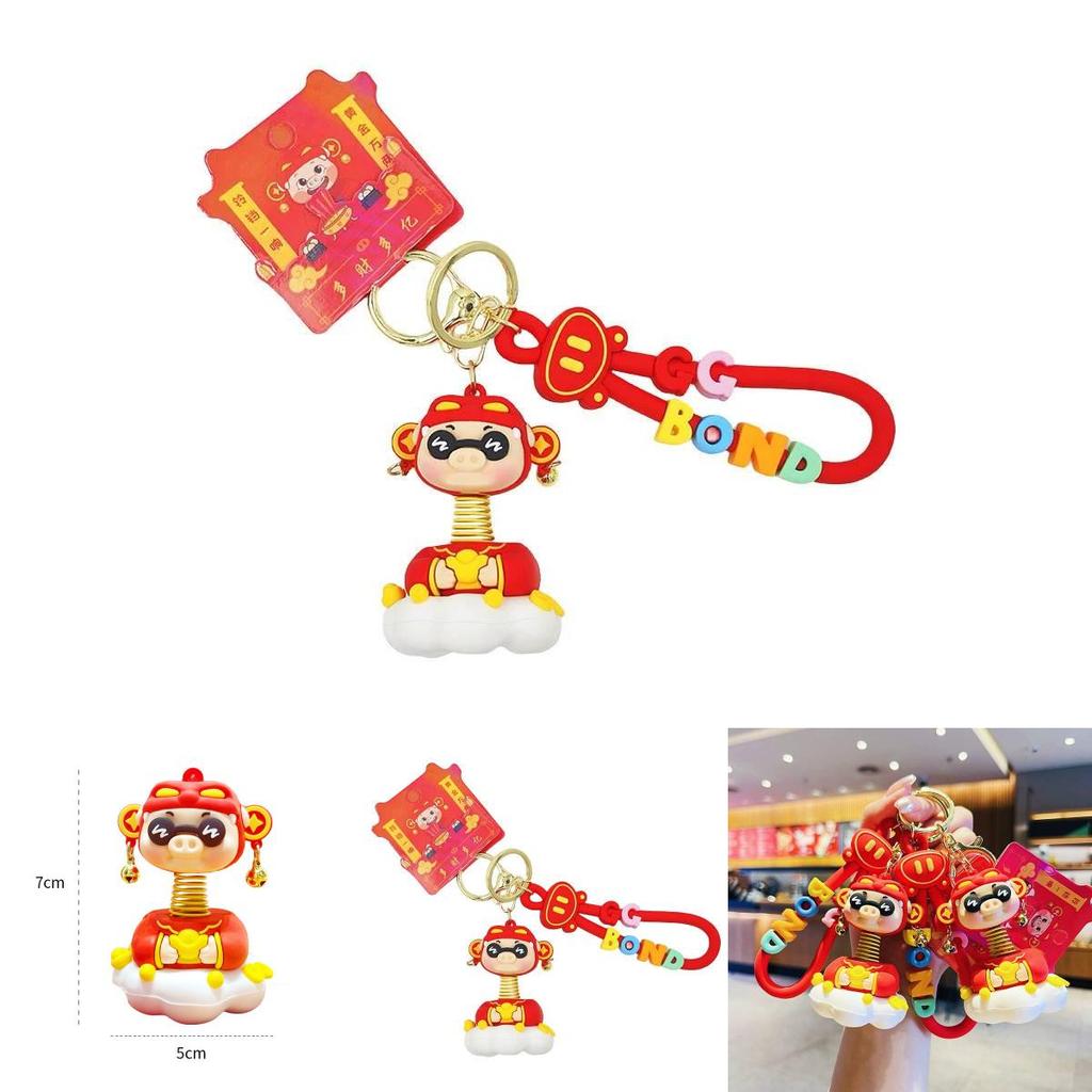 Gg Bond Cartoon Keychain With Resin Material For Lucky Key Accessory