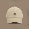 Embroidered Baseball Cap for Women Korean Style Big Head Circumference Showing Face Little Couple's Baseball Cap Wide Brim Versatile