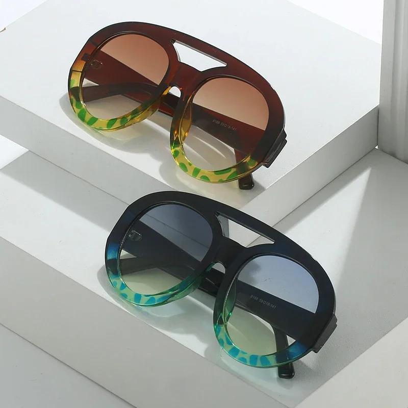 Classic Double Bridges Ladies Circular Sun Glasses Glasses Trendy Pattern Gradient Shades UV400 Men Trending Punk Sun Eyeglasses Gafas De Sol