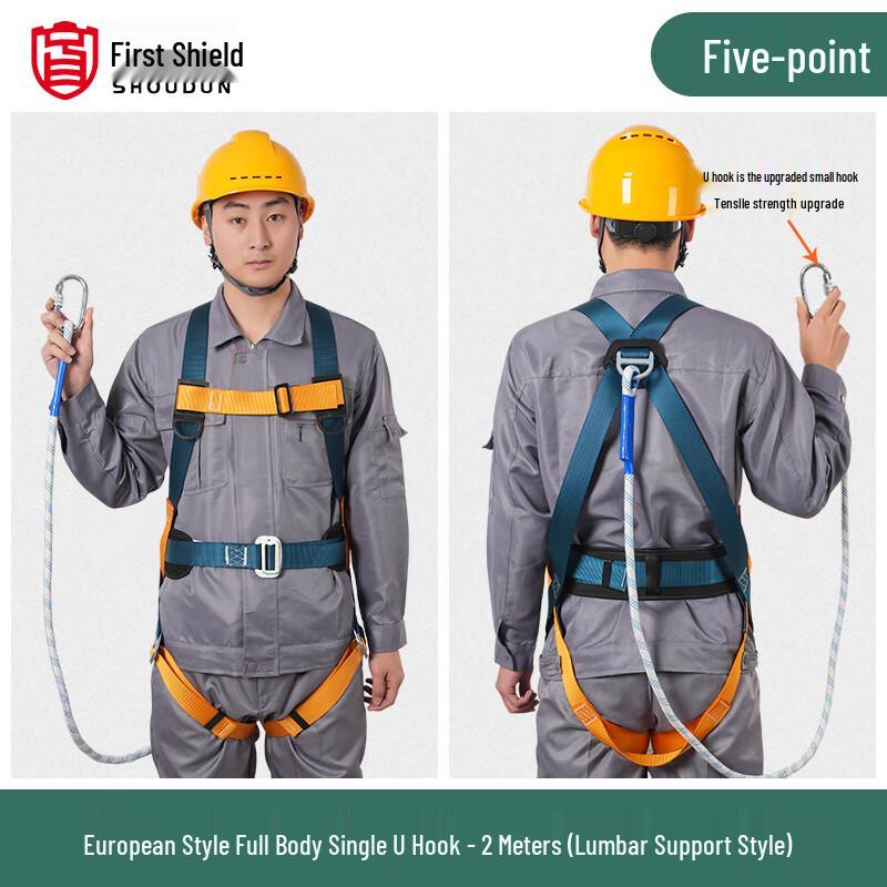 

OLOMM Five-Point Outdoor Safety Harness