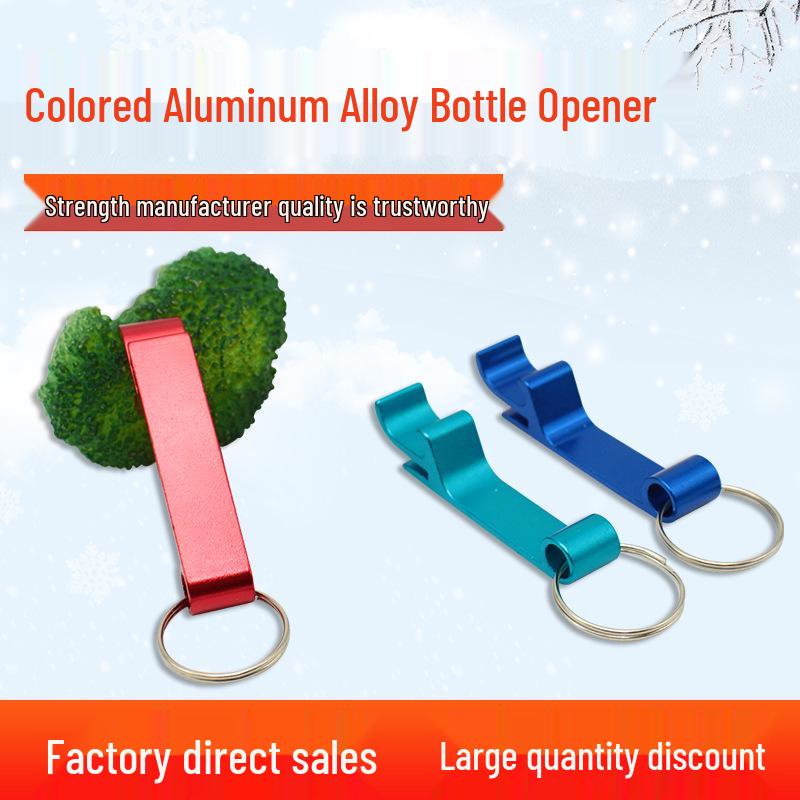 Creative Aluminum Alloy Beer Keychain Bottle Opener with Laser-Engraved Logo and QR Code for Promotional Gifts