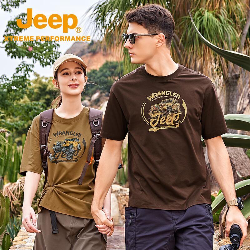 Jeep Men s Solid Short Sleeve Polo T-Shirt J422074542 4XL