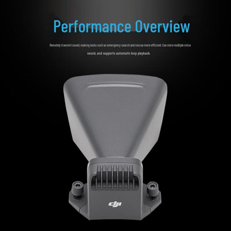 DJI Mavic 3 Enterprise Series Loudspeaker (CN Version)