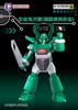  Bn Figure Q Robot Blind Box Action Figure Collectible Model Desktop Decoration Birthday Gift For Anime Fans 