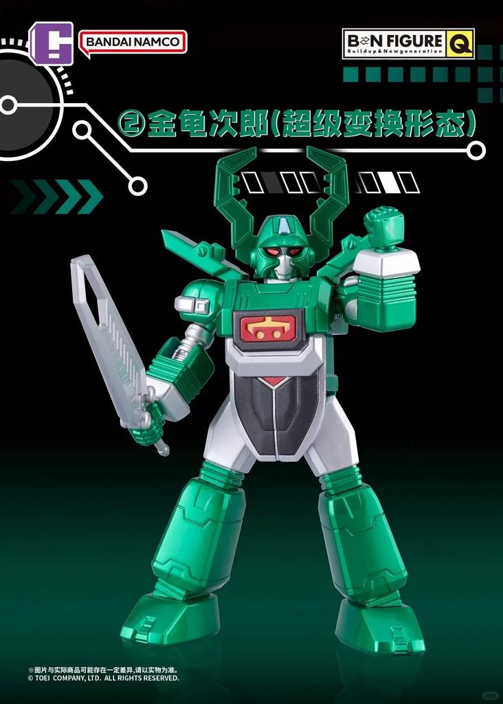 Bn Figure Q Robot Blind Box Action Figure Collectible Model Desktop Decoration Birthday Gift For Anime Fans