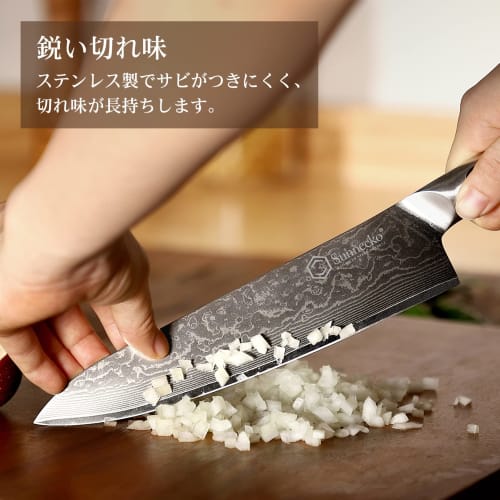 Sunnecko 6-Piece Damascus 67-Layer Knife Set with Knife Stand, Chef's Knife, Santoku Knife, Nakiri Knife, Peeling Knife, and Kitchen Scissors, Double-