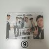 [USED] BTS Notepads (Sold Individually) Korean Maker