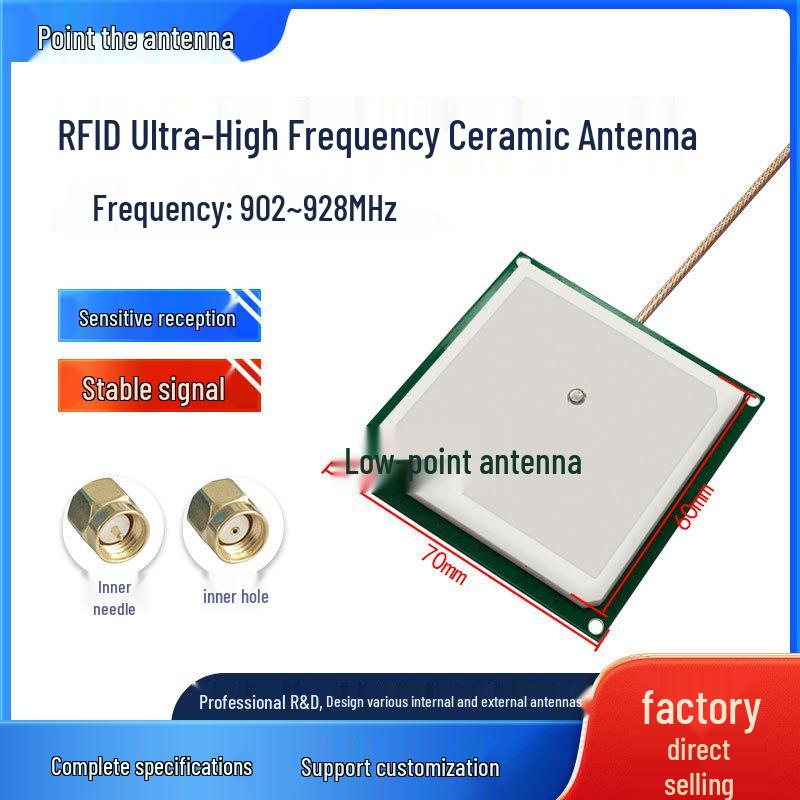 UHF Ceramic Antenna 920MHz 4DB Circular Polarized Reader/Writer Tag Antenna
