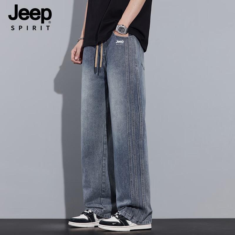 JEEP SPIRIT Men's Loose Straight-Leg Casual Denim Jeans