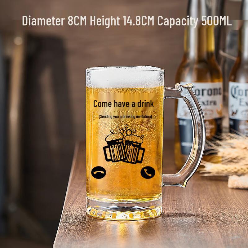 Zhenshijia 500ml Diamantboden Glas Bierkrug mit Slogan