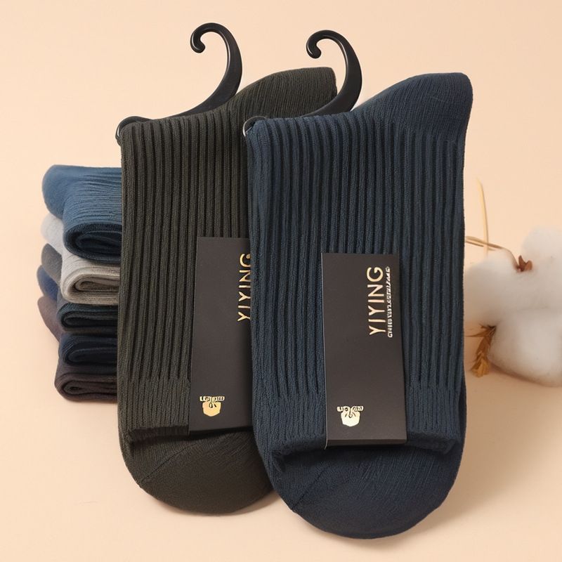 5 Pairs of Men's Autumn and Winter Solid Color Thickened Warm Tube Socks
