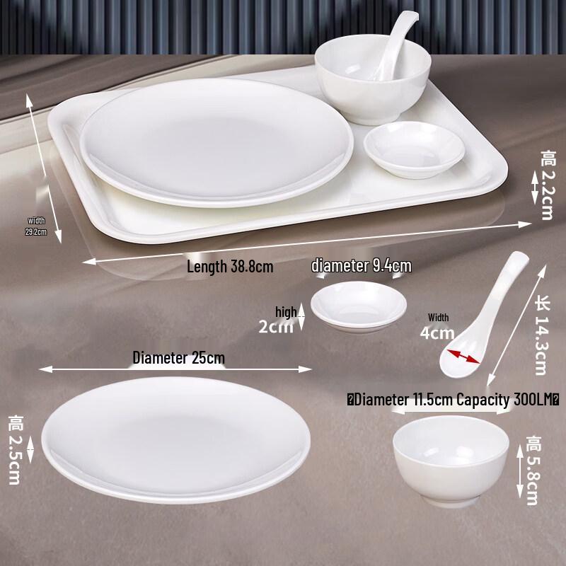 

Ru Han Commercial Melamine Tableware 4-Piece Set