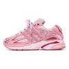 Adistar Cushion Unheardof X Adistar Cushion Adidas Originals 3 'Captain Piggy' JS2974