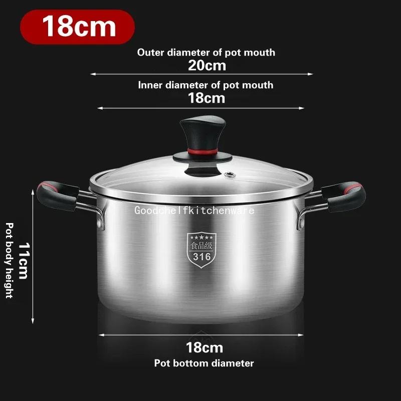 316 Stainless Steel Soup Pot Household Thick Integrated Pots Congee Bowl Milk Bottle Food Grade Gas Double Ear Pot Steamer Pan