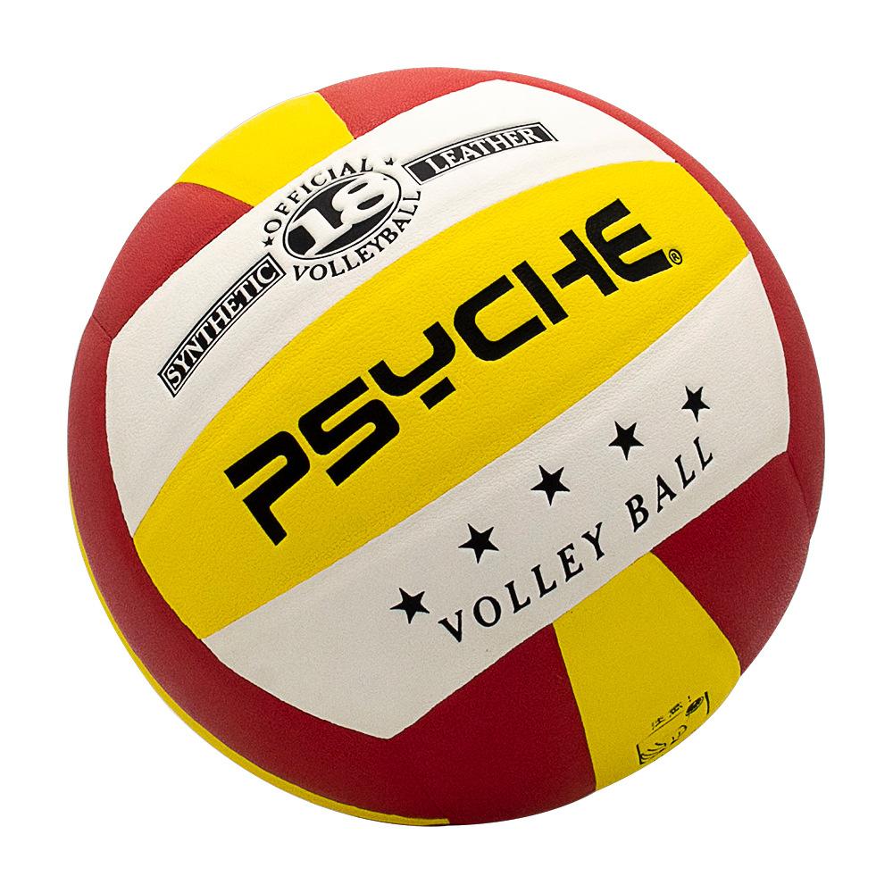 Official Size5 Volleyball Wear-resistant Waterproof Adhesive Volleyball Adults Indoor Outdoor High Rebound Team Training Ball