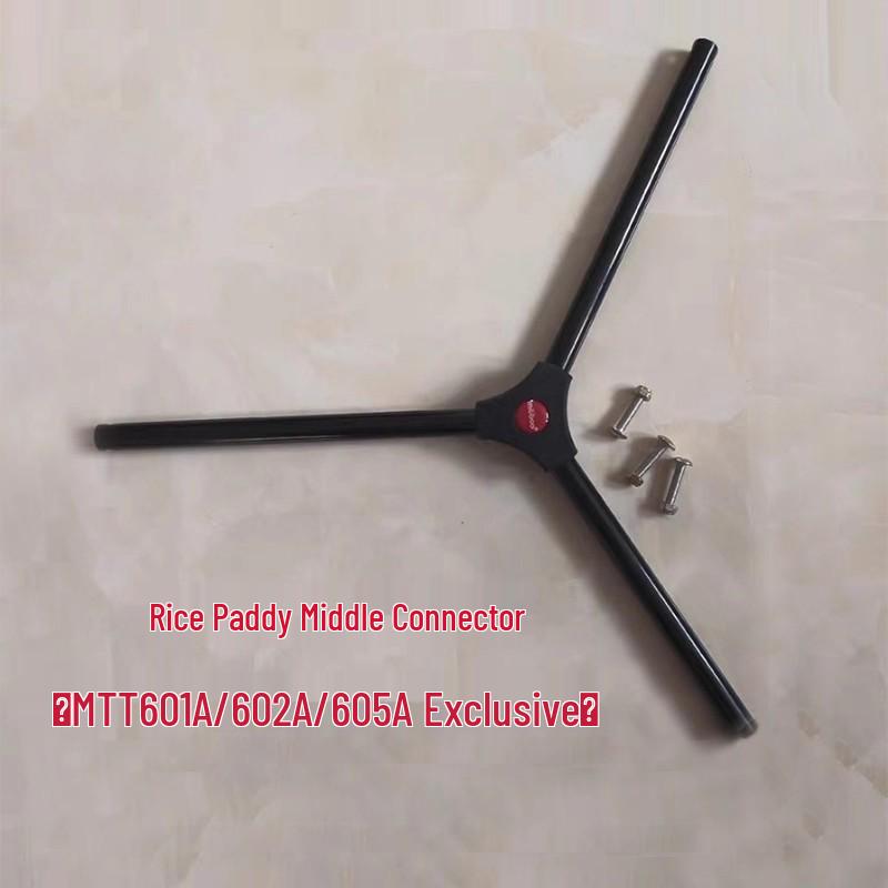 

Miopo Tripod Extension Center Column 601A/602A/605A/611/612/608A.