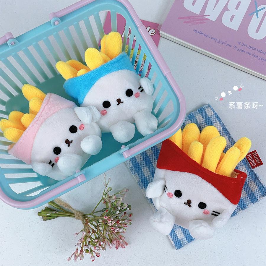 Cute French Fries Kitten Plush Pendant Energy Doll Children's Gift Schoolbag Keychain Pendant Doll