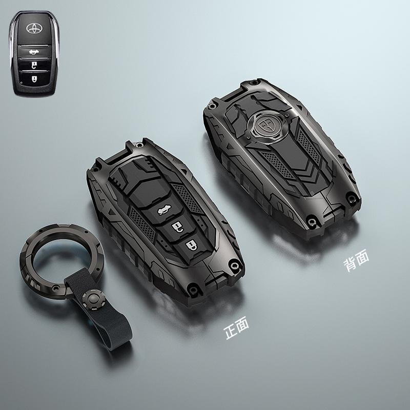 For Toyota Mark X Corolla RAV-4 Prado Carola 2 3 4 5Buttons Armor Design Galvanized Alloy Silicone Splicing Car Key Cover Case