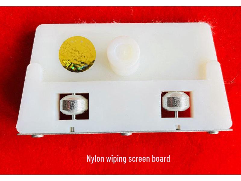 Textile Ring Spinning Machine Nylon Wiping Board – Yarn Cleaning Tool Other