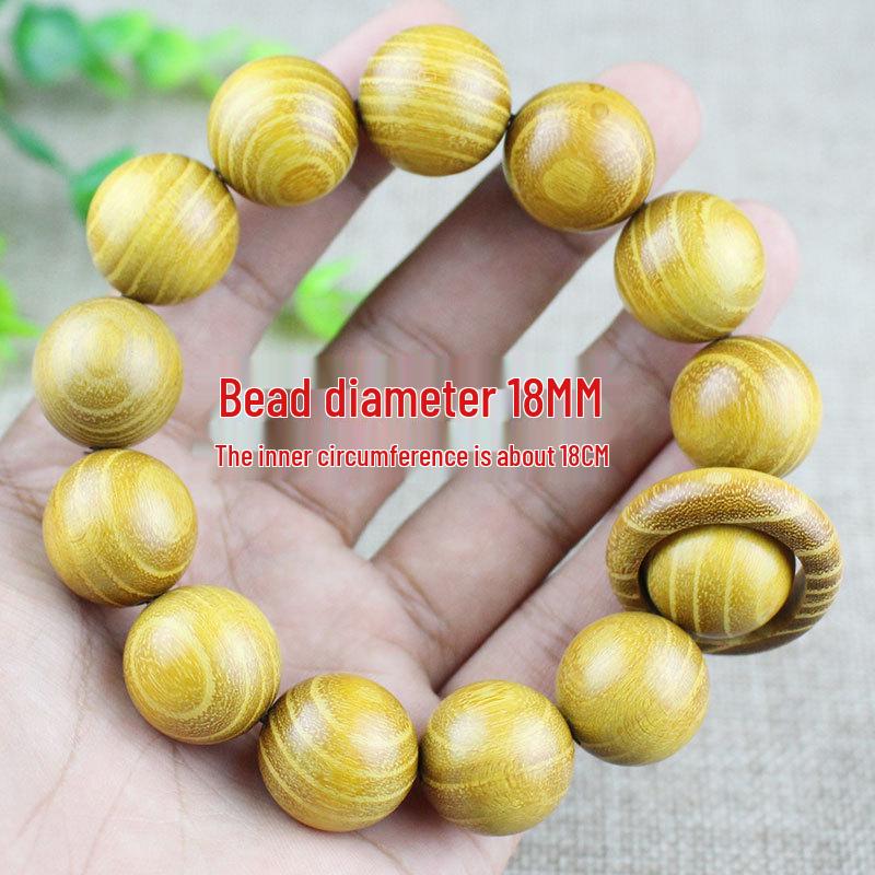Zhemu 2.0 Gelbes Sandelholz Buddhistisches Perlenarmband (108 Perlen) für Männer und Frauen