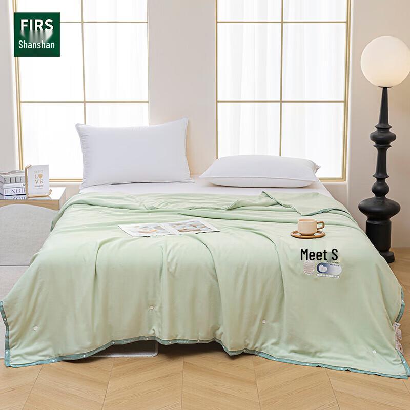 FIRS Washable Bamboo Tussah Silk Quilt
