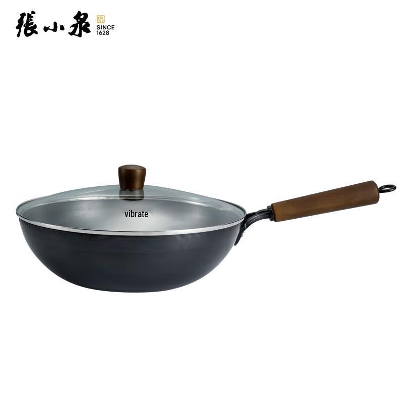 Zhang Xiaoquan 32cm Refined Iron Wok