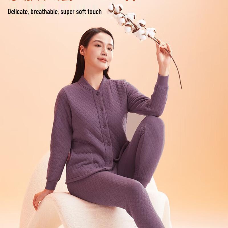 

Мужской антибактериальный термокомплект Hengyuanxiang 10A из воздушного хлопка XL