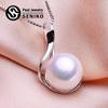 10-11mm Freshwater Pearl Necklace CZ Cubic Zirconia Fashion Geometry Necklaces For Women