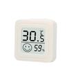 Compact Digital Thermometer for Indoor Use with Accurate Temperature and Humidity Display Wall Mounted Battery
