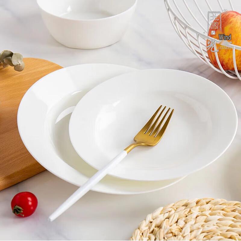 Snow White Pure White 6-Piece Ceramic Dinnerware Set