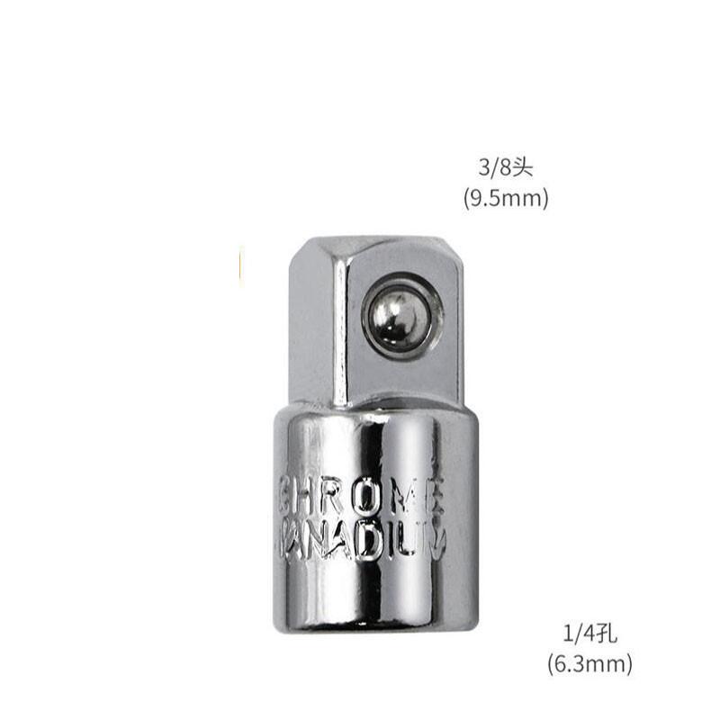 

Адаптер для торцевой головки Адаптер для трещоточного ключа 1/2 Большой маховик 3/8 Средний маховик 1/4 Малый маховик CR-Vs Хром-ванадиевая сталь B