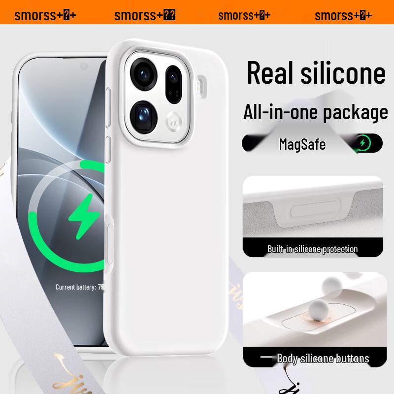 

Smorss Magnetic Silicone Phone Case for OPPO Find X9 / X9 Pro OPPO Find X9 Pro