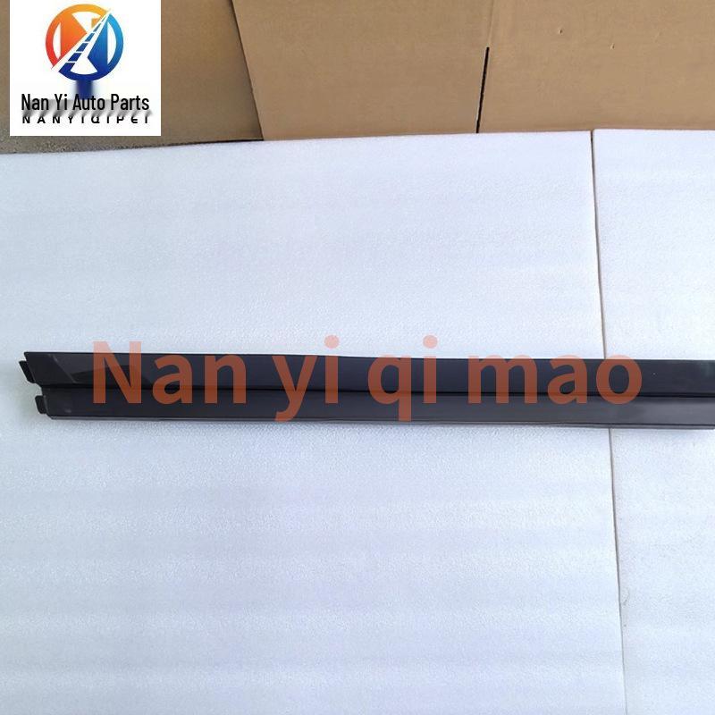 Volvo FH/FM Truck Spoiler Diffuser Chin Bumper 82674769 84173254