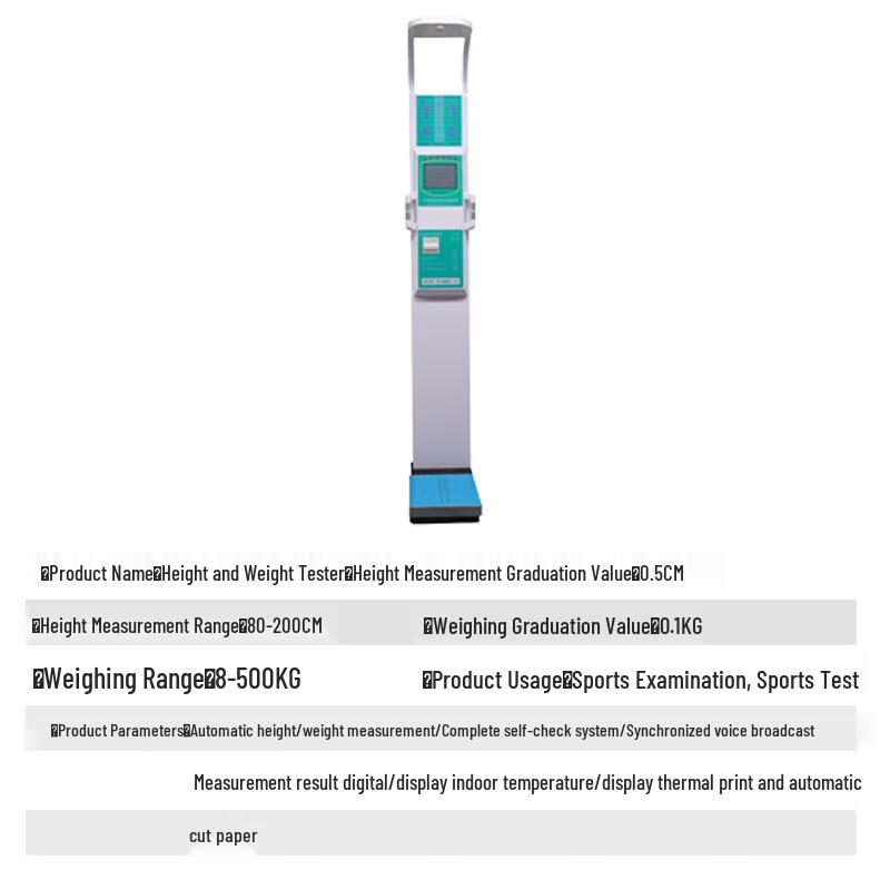 Chongye 6000501 Smart Height and Weight Scale