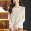 2025 Women's Hollow Knit Autumn Sweater: Slimming, Fashionable & Elegant