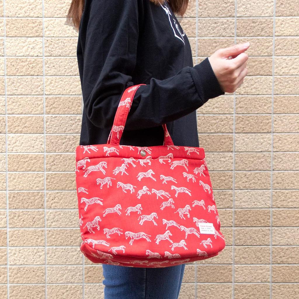 [Hishi-ya Calen Blosso] Zebra Print Handbag, Nishijin-style Weave (red)