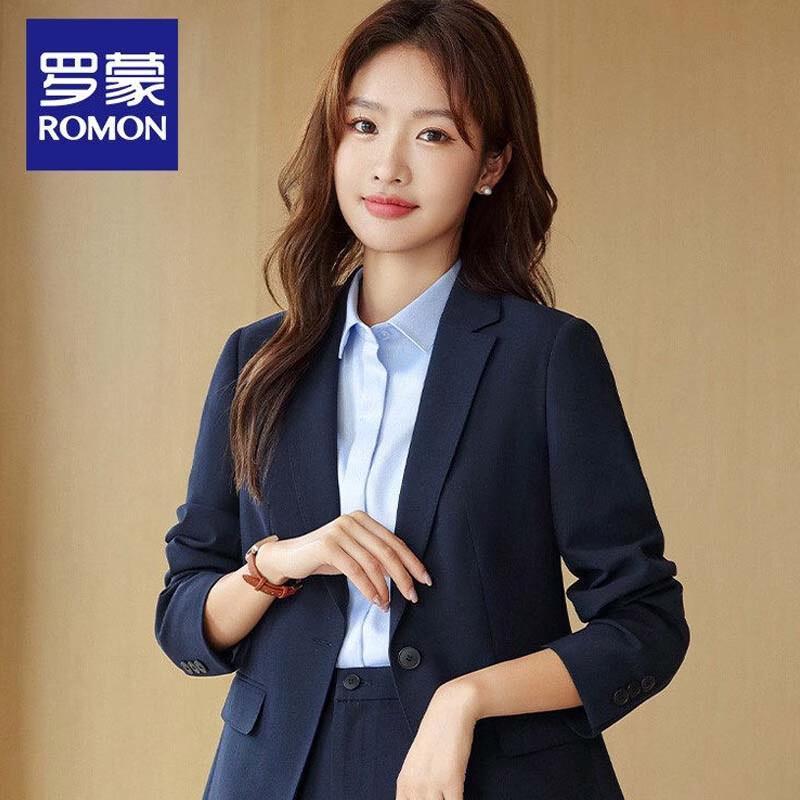 ROMON Women's Business Slim Fit Suit Set