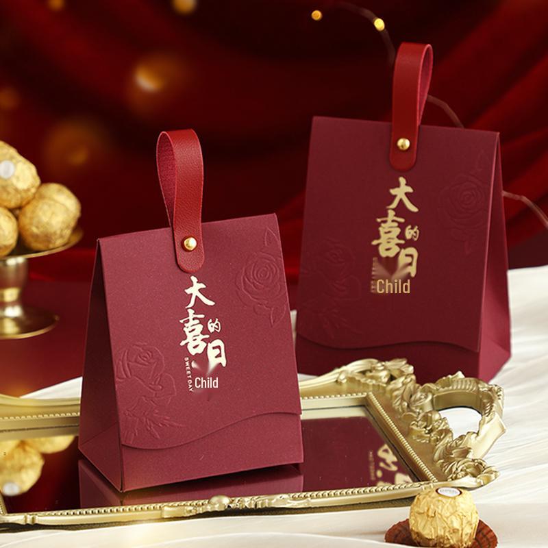 2025 Elegant Wedding Favor Candy Boxes: Full Moon Gift Bags
