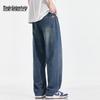 Mark Fairwhale Men's Washed Retro Loose Straight-Leg Jeans
