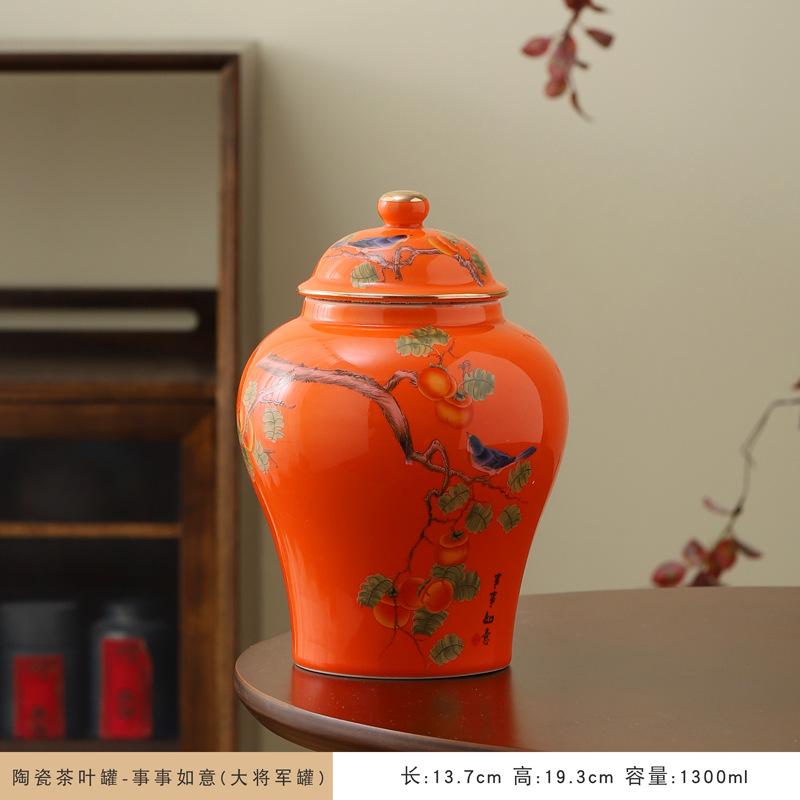 1300ML Ceramic Tea Pot Household Moisture-proof Sealed Pot Tea Container Living Room Coffee Table Desktop Decorative Ceramic Pot