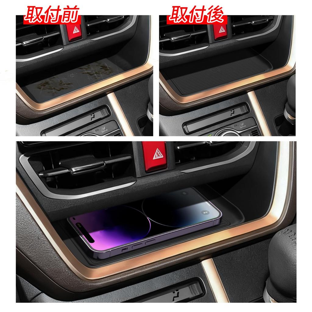 ZUNDUO Wireless Charging Storage Box for Daihatsu New Move 7th Generation LA850S Console Storage Easy Noise Shock Scratch Scratch Just Place It