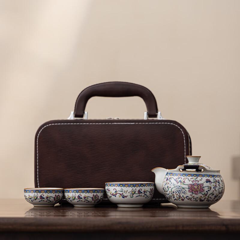 Yuzhuxun Chinese Ceramic Travel Tea Set