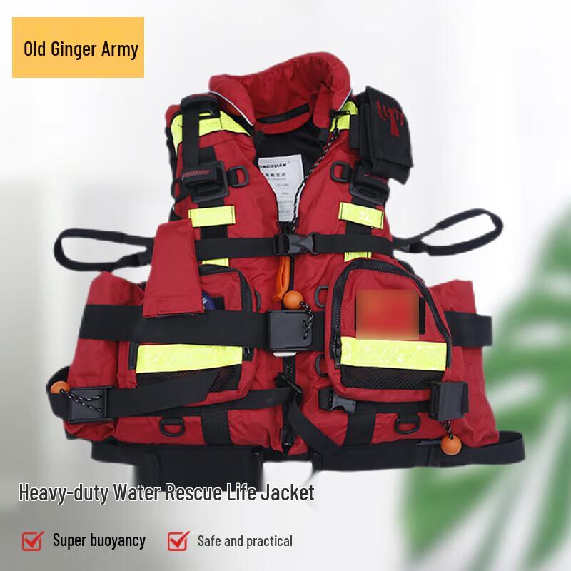 Lao Jiang Jun 190N Heavy Duty Water Rescue Life Vest