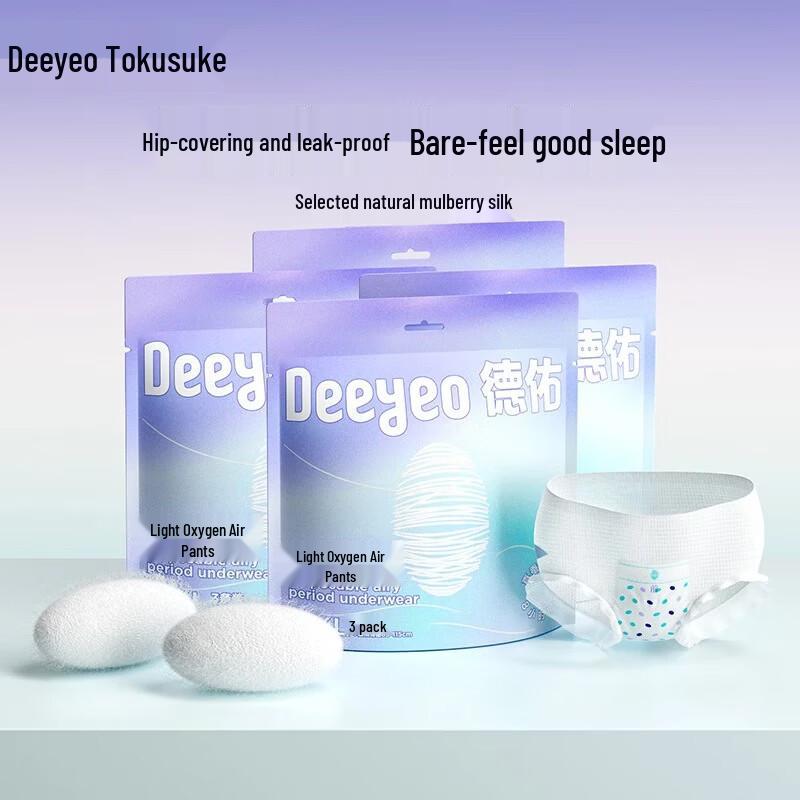 

DeYou Light Oxygen Air Leak-Proof Period Pants