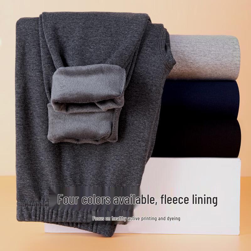Septwolves Men's Fleece-Lined Mid-High Neck Thermal Underwear Set